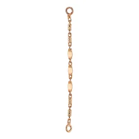 BVLA Imogen Chain